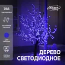 Светящаяся электрическая фигура Luazon lighting 2317287