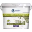 Шпатлевка финишная Инженер-Строитель 8 кг