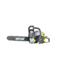 Бензопила Huter BS-2300М 3.13 л.с. шина 40 см