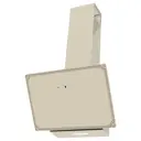 Вытяжка KORTING KHC 69059 RGB