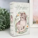 Шкатулка сейф-книга "Серый котёнок с цветами" 21x13x5 см