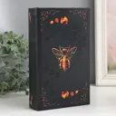 Шкатулка сейф-книга "Пчела" 21x13x5 см