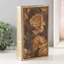 Шкатулка-книга Королевские розы и Бабочки Винтаж 26x16x5 см