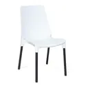 Стул Tetchair Genius 84x56x46 см пластик цвет белый/черный