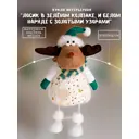 Фигура декоративная Лось 6260147 Simaland 30 см цвет белый