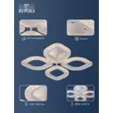 Люстра потолочная светодиодная Rivoli 6110-104 с пультом управления 13 м² регулируемый белый свет цвет белый