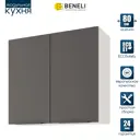 Навесной шкаф Beneli Color 80x72x31.2 см ЛДСП цвет черно-серый