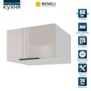 Навесной шкаф антресольный Beneli Color 60x36x57.6 см ЛДСП цвет кремовый
