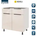 Напольный шкаф Beneli Color 80x82x57.6 см 2 ящика 2 двери ЛДСП цвет кремовый