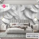 Фотообои флизелиновые Barton Wall 600x270 см Перья M241