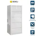 Комод Beneli Норден 5 ящиков 54.6x40x121.3 см ДСП цвет белый