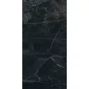 Керамогранит Керамин Шторм CDB00026385 60x120см 1.44 м² цвет коричневый, цена за упаковку