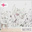 Фотообои флизелиновые Bartonwall 500x270 см Полевые Цветы Птицы K285-G