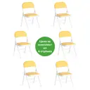 Комплект стульев 6 шт Tetchair Folder 79x47x46 см искусственная кожа цвет желтый