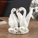 Сувенир "2 лебедя с розами" со стразами 9.5x10x7 см