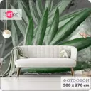 Фотообои флизелиновые Barton Wall 500x270 см Растения Листья M244-Z
