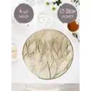 Набор сервировочных салфеток 4 шт Nouvelle Ajoure 9903312-1-Н4 38x38 см ПВХ цвет золотой