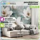 Фотообои бумажные EnjoyWall "Цветы на рассвете" 300x270 см