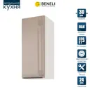 Навесной шкаф Beneli Color 30x72x31.2 см ЛДСП цвет капучино/белый