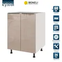 Напольный шкаф Beneli Color 60x82x57.6 см ЛДСП цвет капучино/белый