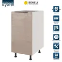 Напольный шкаф Beneli Color 40x82x57.6 см ЛДСП цвет бежевый