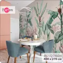 Фотообои флизелиновые Barton Wall 400x270 см Растения Листья N143