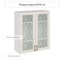 Навесной шкаф со стеклом Сурская мебель Дуб кремовый 80x92x31.8 см ЛДСП цвет дуб кремовый