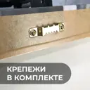 Картина на холсте Печатник "Солнце в горах" 50x70 см
