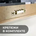 Картина на холсте Печатник 40039_02 "Девушка в пионах" 50x70 см