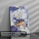 Картина на холсте Печатник 40057_02 "Девушка в пионах" 50x70 см