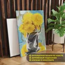 Картина на холсте Печатник 40082_02 "Девушка в желтых цветах" 50x70 см