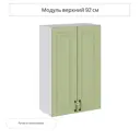 Навесной шкаф Сурская мебель Ницца 60x92x31.8 см ЛДСП цвет дуб оливковый
