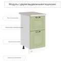 Напольный шкаф Сурская мебель 40x81.6x47.8 см ЛДСП цвет оливковый