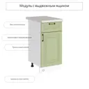 Напольный шкаф Сурская мебель Ницца Дуб оливковый 40x81.6x47.8 см 1 ящик цвет оливковый МДФ