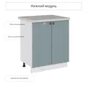 Напольный шкаф Сурская мебель Прованс 70x81.6x47.8 см МДФ цвет голубой