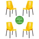 Комплект стульев 4 шт Tetchair Genius 84x56x46 см пластик цвет желтый