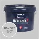 Краска для стен и потолков моющаяся Husky Interio 7 матовая цвет светлый серый RAL 7047 2.5 л