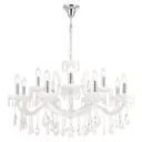 Люстра подвесная Crystal lux 1220.312r 12 ламп 24 м² цвет хром
