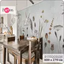 Фотообои флизелиновые Barton Wall 600x270 см 3d Растения Цветы F073-G