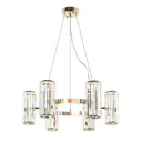 Люстра подвесная Arte lamp A1049sp-12go 12 ламп 24 м² цвет золотой