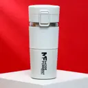 Термос 380 мл Mode forrest 9455515 металлическая колба цвет белый