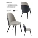 Стул Milavio Луи 46x85x58 см текстиль цвет черный/темно-серый/светло-бежевый/черный