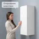 Шкаф распашной Моби Солт 27.4x77.6x25.5 см ЛДСП цвет белый шагрень