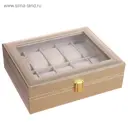 Шкатулка под часы 10 отделений "Космос. Золото" 8x25.5x20 см