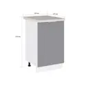 Напольный шкаф Сурская мебель Сиэль ян 50x81.6x47.8 см ЛДСП цвет монблан софт