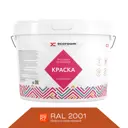 Краска резиновая фасадная ECOROOM ERC-21-2001 цвет красно-оранжевый 0.93 л