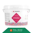 Краска резиновая фасадная ECOROOM ERC-22-6032 цвет зеленый 1.7 л