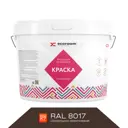 Краска резиновая фасадная ECOROOM ERC-21-8017 цвет шоколадно-коричневый 0.93 л