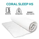 Матрас Plams Coral Sleep Н5 160x200x5 см беспружинный, двуспальный