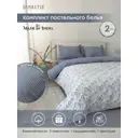 Комплект постельного белья Deнастия Жатый эко-хлопок C030079, двуспальный, бязь, синий